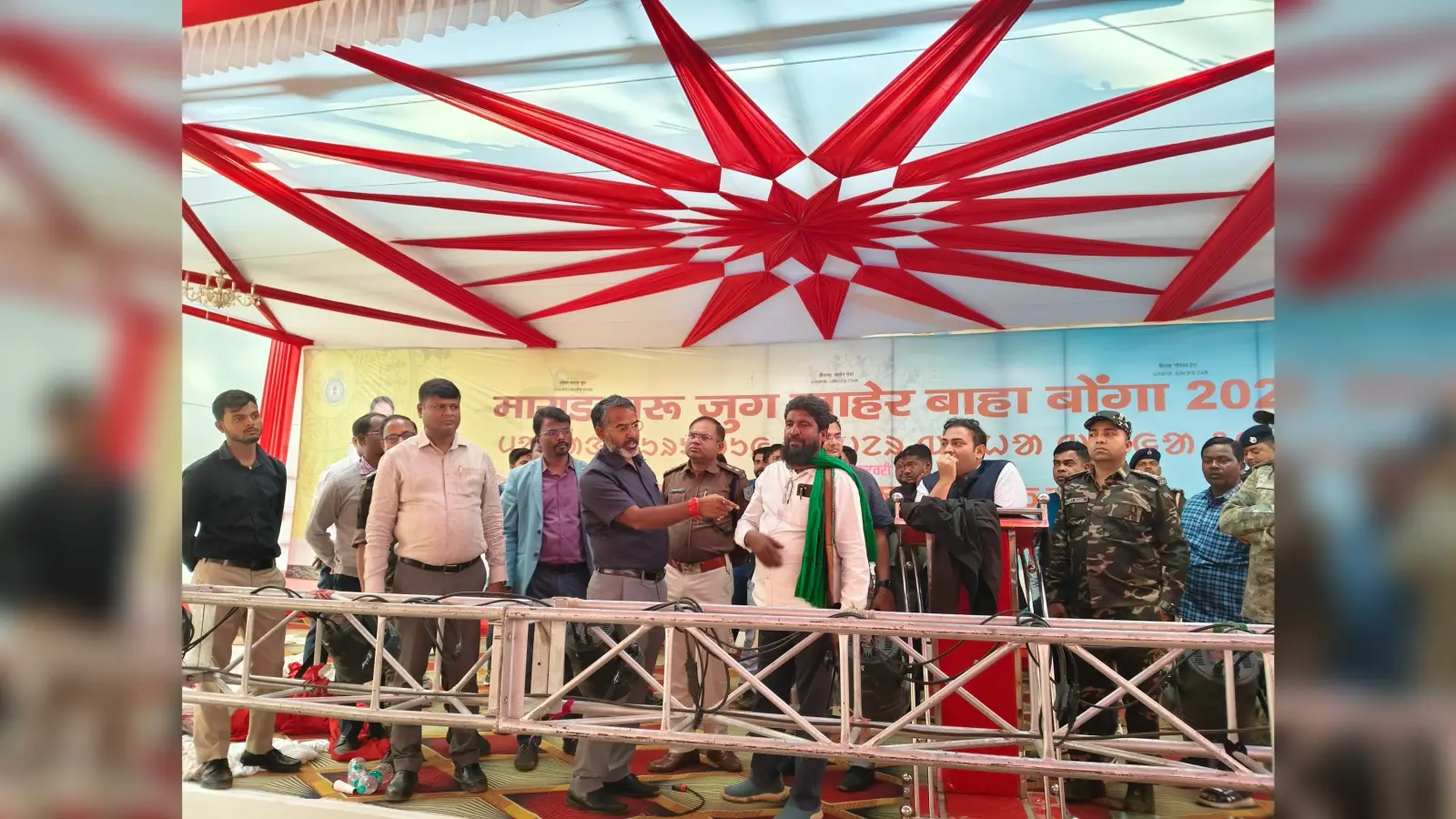 Giridih News :मारांग बुरु पारसनाथ में बाहा पर्व की धूम
