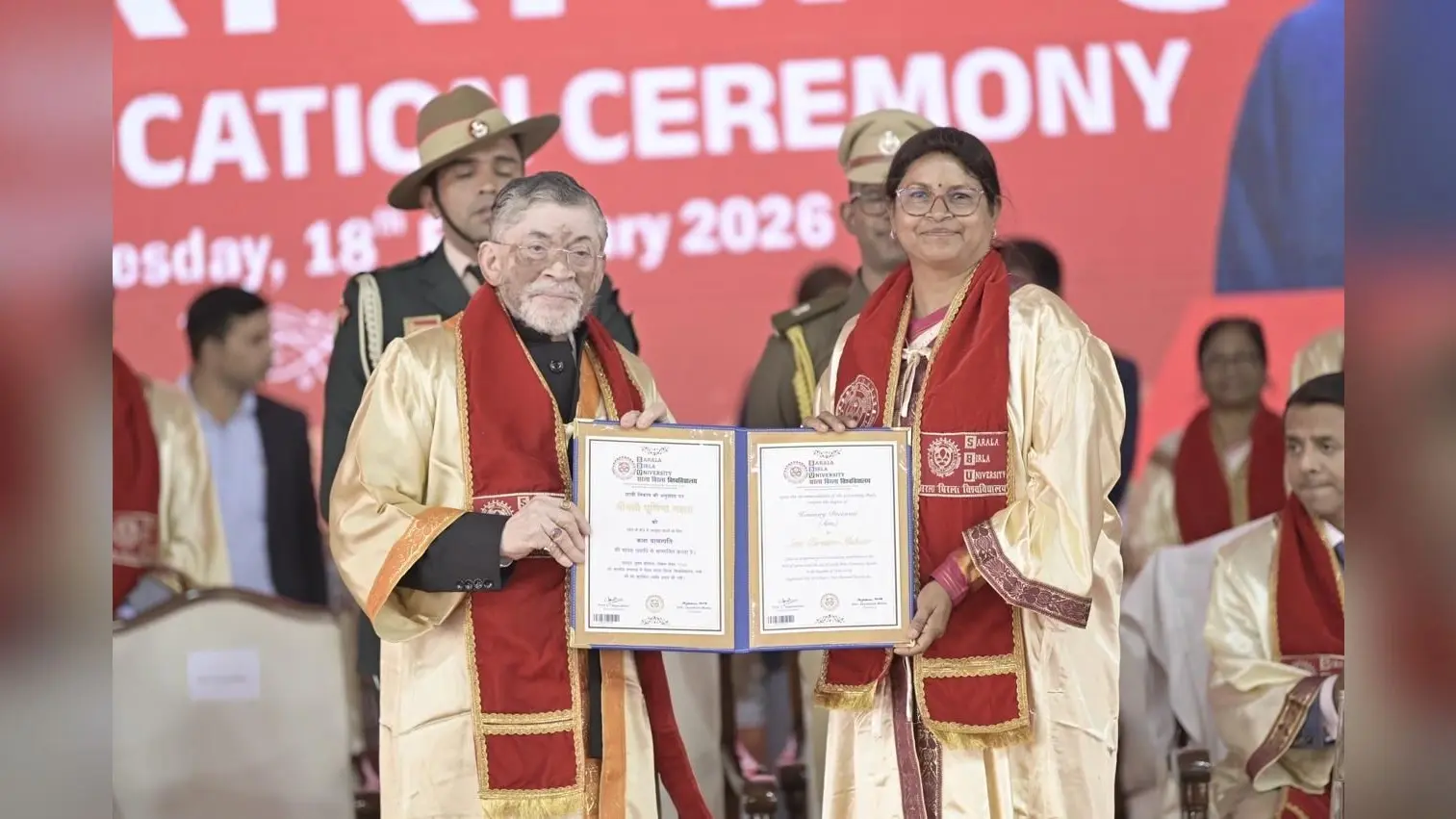 Purnima Mahto honared with doctrate award: टाटा की पूर्णिमा महतो को मिली डॉक्टरेट की मानद उपाधि
