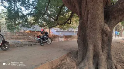 Chaibasa News : चाचा की पांच बीघा जमीन पर थी भतीजे की नजर डायन बता ग्रामीणों को भड़काकर जिंदा जलाया
