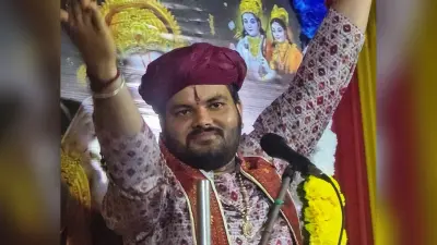 Bhagalpur news धर्म की रक्षा व भक्तों के उद्धार के लिए भगवान लेते हैं अवतार