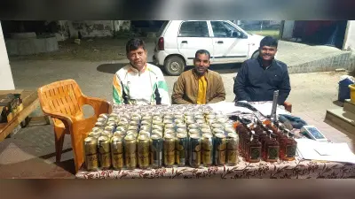 पुलिस ने कार से 72 कैन बियर, 20 बोतल शराब की बरामद