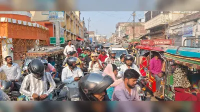 भीषण जाम से थमा शहर का पहिया, परेशान रहे रोजेदार व शहरवासी