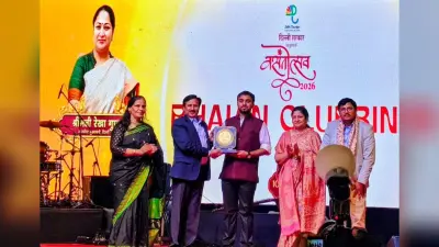 दिल्ली में विधि छात्र श्रेष्ठ कुमार को किया गया ””यंग अचीवर अवॉर्ड से सम्मानित