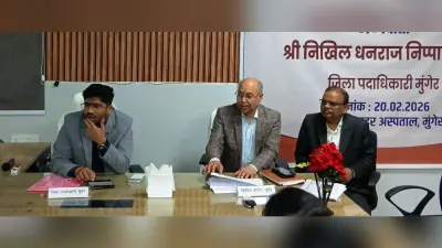 फाइलेरिया उन्मूलन में फिसड्डी पर कई प्रखंडों के प्रभारी चिकित्सा पदाधिकारी का रोका वेतन
