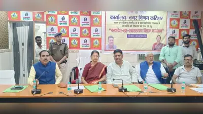 स्वच्छ भारत मिशन 2.0 के तहत 59 व्यक्तिगत शौचालय को मिला कार्यादेश