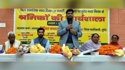 अपने बच्चों को शिक्षा से सीधे जोड़ें व बनायें शिक्षित : डीएम