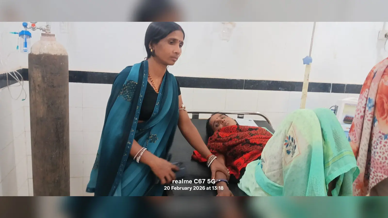 करेंट लगने से महिला घायल
