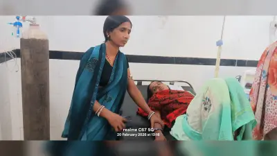 करेंट लगने से महिला घायल