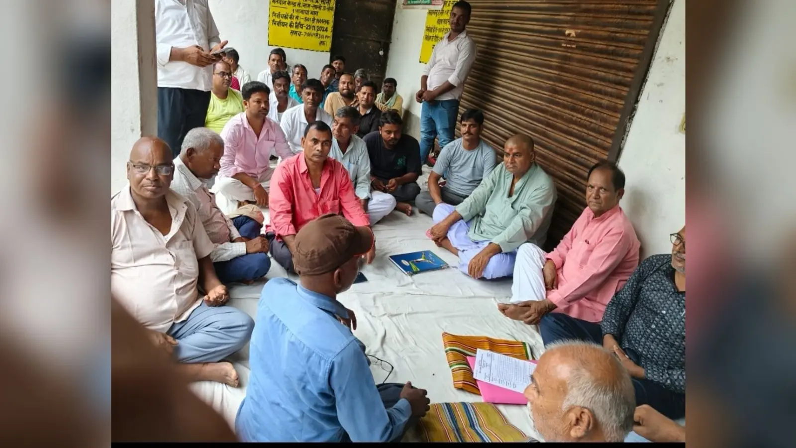 डीलर्स एसोसिएशन की बैठक में समस्याओं पर हुई चर्चा