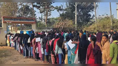 परीक्षा के चौथे दिन तीनों केंद्रों से कुल 48 परीक्षार्थी रहे अनुपस्थित