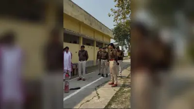 आग से बचाव और प्राथमिक उपचार की दी गयी जानकारी