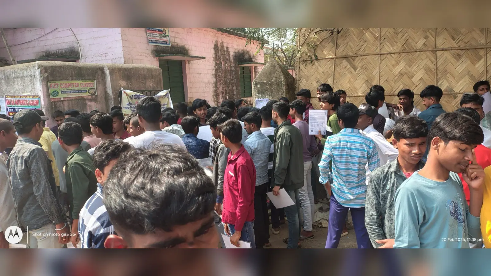चौथे दिन 26,225 परीक्षार्थी शामिल, एक भी निष्कासन नहीं