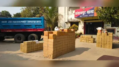 होली के पूर्व मुंगेर पुलिस की बड़ी कार्रवाई, 4202.45 लीटर शराब के साथ दो गिरफ्तार