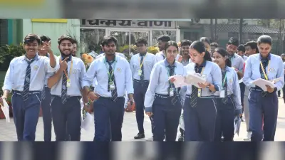Bokaro News: किसी को आसान लगे पेपर, तो किसी को न्यूमेरिकल ने उलझाया