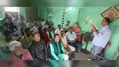 किसानों को आर्थिक रूप से सशक्त बनाने को लेकर दिया प्रशिक्षण