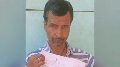 Bokaro News: दिव्यांग मजदूर ने विभाग को दिया आवेदन, निष्पक्ष जांच की मांग