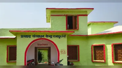 शैक्षणिक परिभ्रमण पर जाने को लेकर सख्त नियम लागू