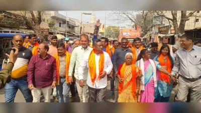 रानी टूटी के समर्थन में भाजपा ने निकाली रैली