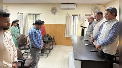 पूर्णिया कॉलेज में प्रो. अभय साह व राजू मंडल को दी गयी श्रद्धांजलि