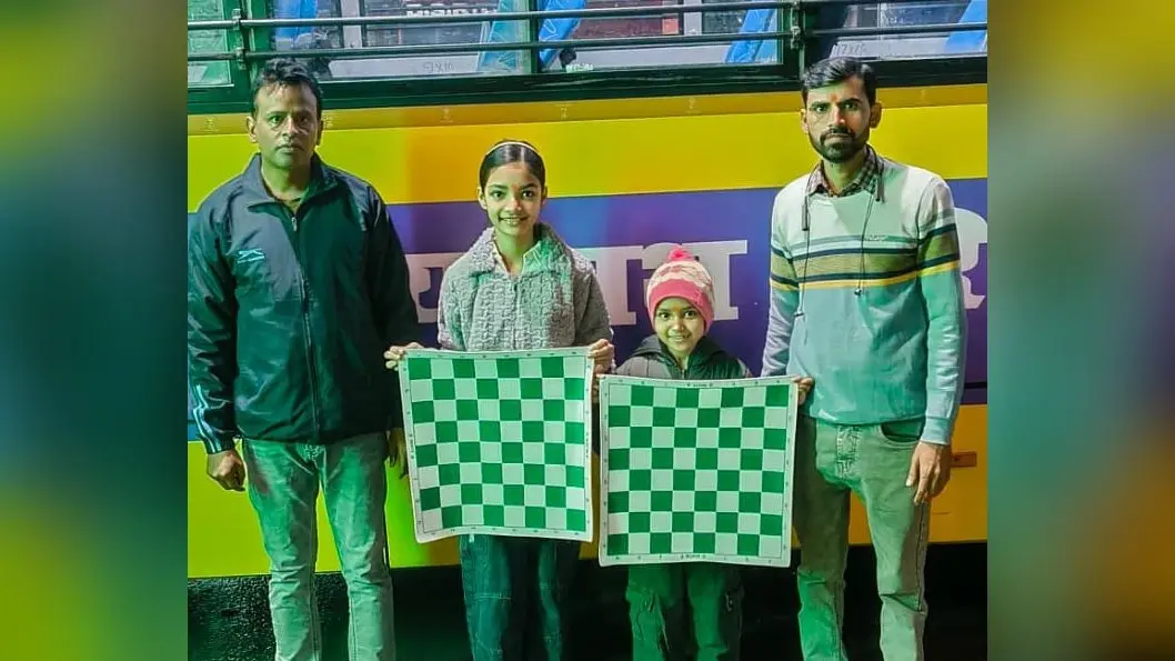 ऑल इंडिया रैपिड शतरंज प्रतियोगिता के लिये पूर्णिया से दो खिलाड़ी रवाना