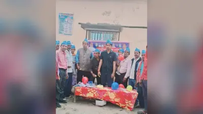 रालोमो ने धूमधाम से मनाया पार्टी का तीसरा स्थापना दिवस