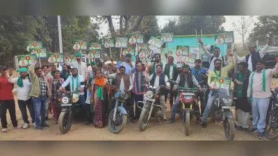 सोनम बागे के समर्थन में झामुमो ने निकाली बाइक रैली
