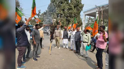 भाजयुमो ने राहुल गांधी का किया पुतला दहन