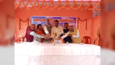 जब-जब हिन्दू भाव को भूले हैं, तब-तब लूटे गये हैं