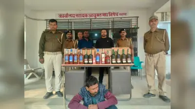 81 लीटर अवैध विदेशी शराब के साथ एक गिरफ्तार