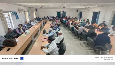 एफएलएन के तहत विद्यालय संचालन व चहक पर चर्चा