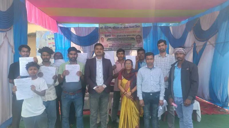 रोजगार मेले में 44 युवाओं को मिला नियुक्ति-पत्र
