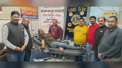 रक्तदान केवल जीवनदान ही नहीं, बल्कि वैचारिक परिवर्तन भी : कौशल किशोर