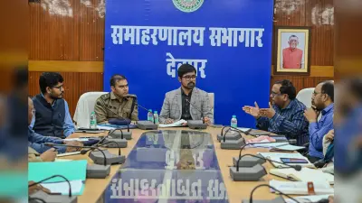 Deoghar News : चुनाव में कोई चूक बर्दाश्त नहीं, डिस्पैच से मतगणना तक सभी व्यवस्था दुरुस्त रहे: डीसी