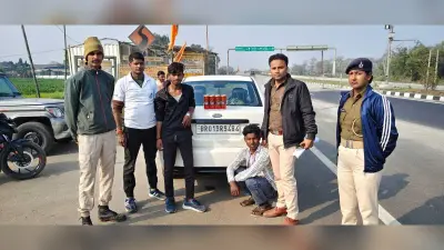 कार से 59 लीटर बियर बरामद, दो तस्कर गिरफ्तार