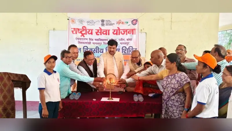 डीएन सिंह कॉलेज में एनएसएस का सात दिवसीय शिविर आयोजित