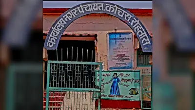 300 रैयतों के विरुद्ध नोटिस, 65 ने किया आवेदन, महज छह-सात लोगों का नक्शा पास