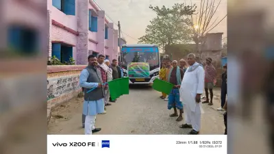 मुंगेर शैक्षणिक भ्रमण को लेकर देवका के छात्र-छात्राएं हुए रवाना