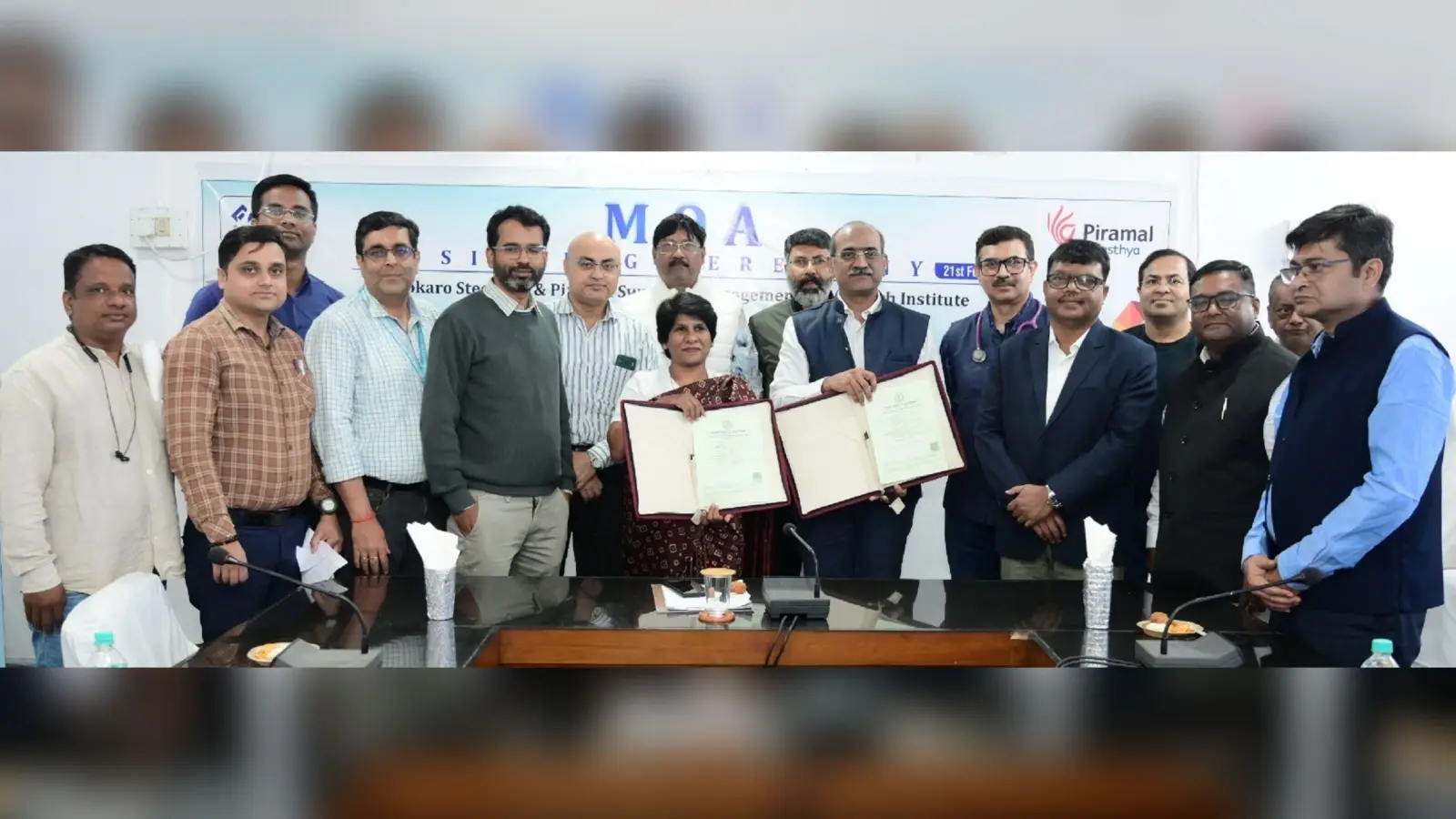 Bokaro News: बीएसएल : परिधीय क्षेत्रों व वंचित वर्ग के लोगों को मिलेगी उच्च गुणवत्ता चिकित्सा