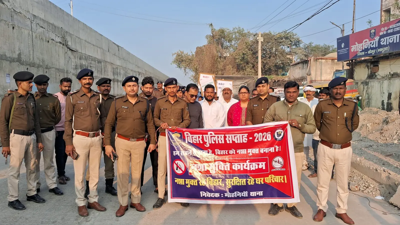 पुलिस सप्ताह दिवस पर निकाली प्रभातफेरी