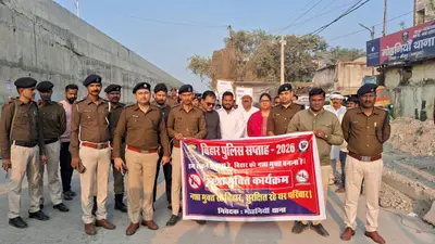 पुलिस सप्ताह दिवस पर निकाली प्रभातफेरी