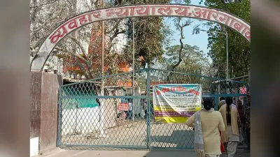 विधिज्ञ संघ चुनाव की सरगर्मी तेज, आज से नामांकन शुरू