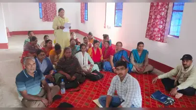 चिकित्सा व जन स्वास्थ्य कर्मचारी संघ का गठन