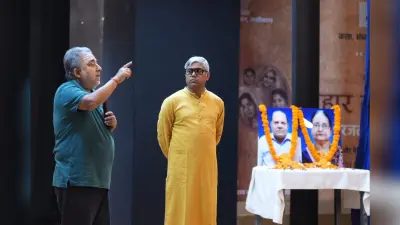 ‘बिहार की सिनेयात्रा’ के दूसरे दिन दिखी पहली भोजपुरी फिल्म, रजतपट पर बिहार की विरासत देख दर्शक हुए भावुक