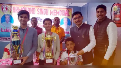 13वां शतरंज टूर्नामेंट में रौशन रहे प्रथम