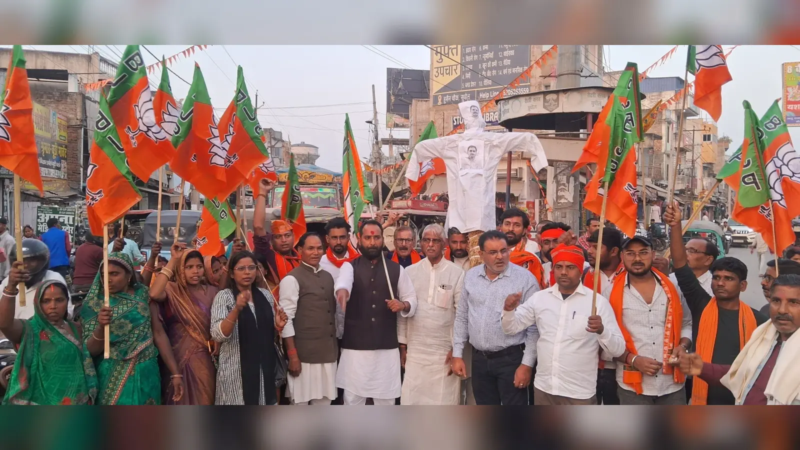 भाजपा युवा मोर्चा ने निकाला आक्रोश मार्च