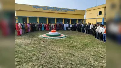 वायएनपी डिग्री कॉलेज रानीगंज को बीबीए व बीसीए की पढ़ाई की मिली मंजूरी