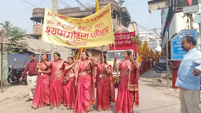 श्री श्याम महिला परिवार ने निकाली निशान शोभायात्रा