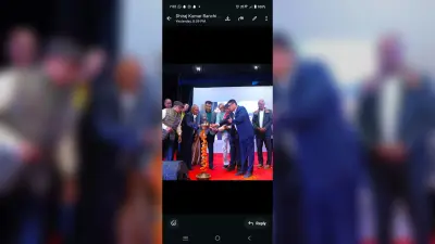 राष्ट्रीय संगोष्ठी में डॉ अरुण वर्मा ने बढ़ाया जामताड़ा का मान