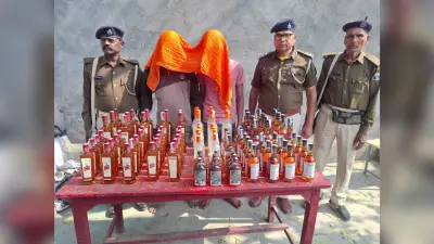 चेकिंग के दौरान ऑटो से 93 बोतल शराब बरामद, दो गिरफ्तार