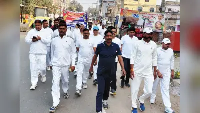 ”नशा एक बीमारी है, इसे भागना हमारी जिम्मेदारी है” के नारों के साथ किया जागरूक